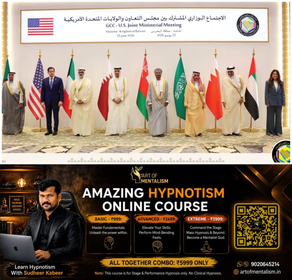 newskerala.net_1782411201_w-1280h-720format-jpgimgid-01kvzydmwzjc0eh8b7hc4hcep0imgname-gcc-us-relation-1782409778079