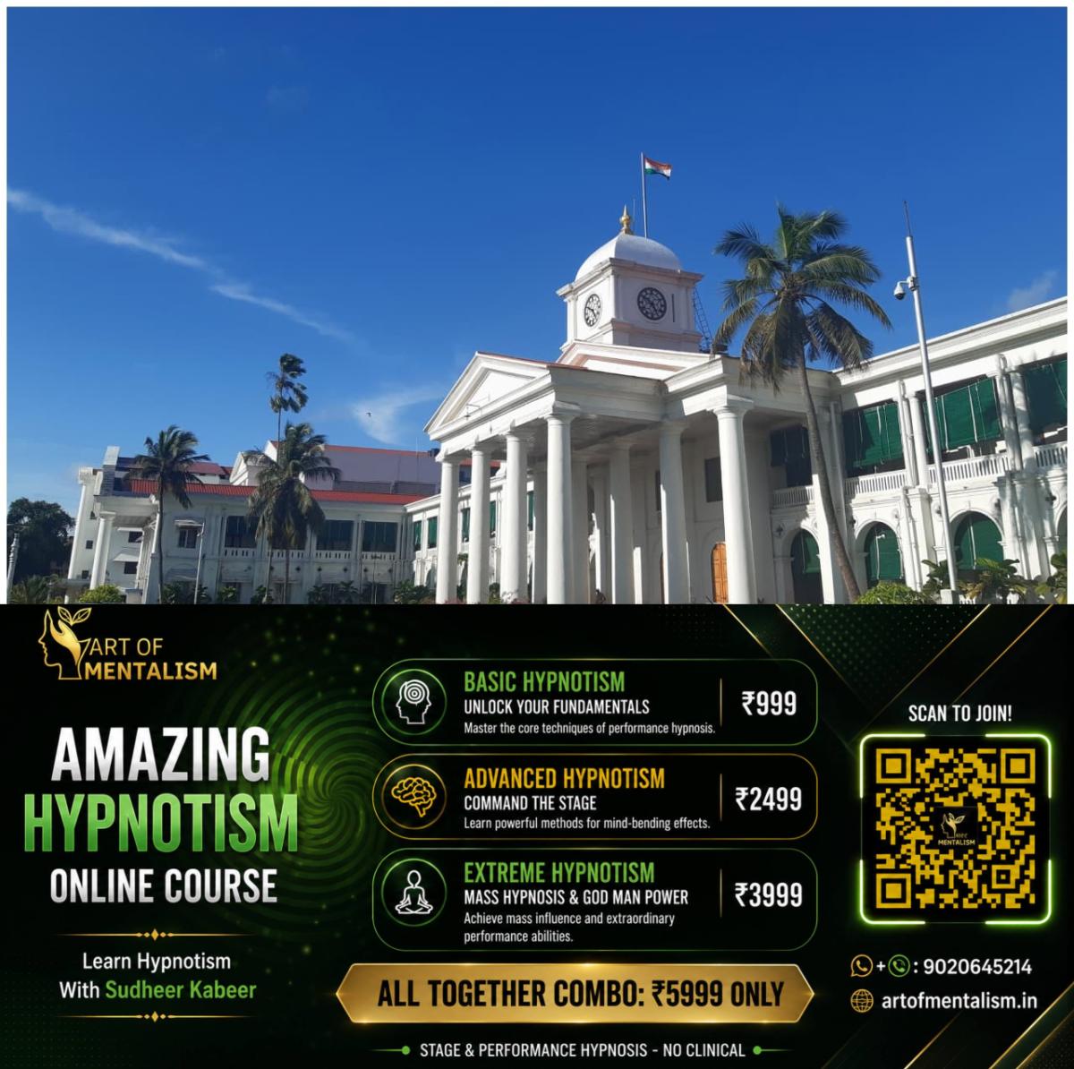newskerala.net_1782413352_w-1280h-720format-jpgimgid-01k510avmf3wjzexc3we17brfbimgname-kerala-government-secretariat-1-1