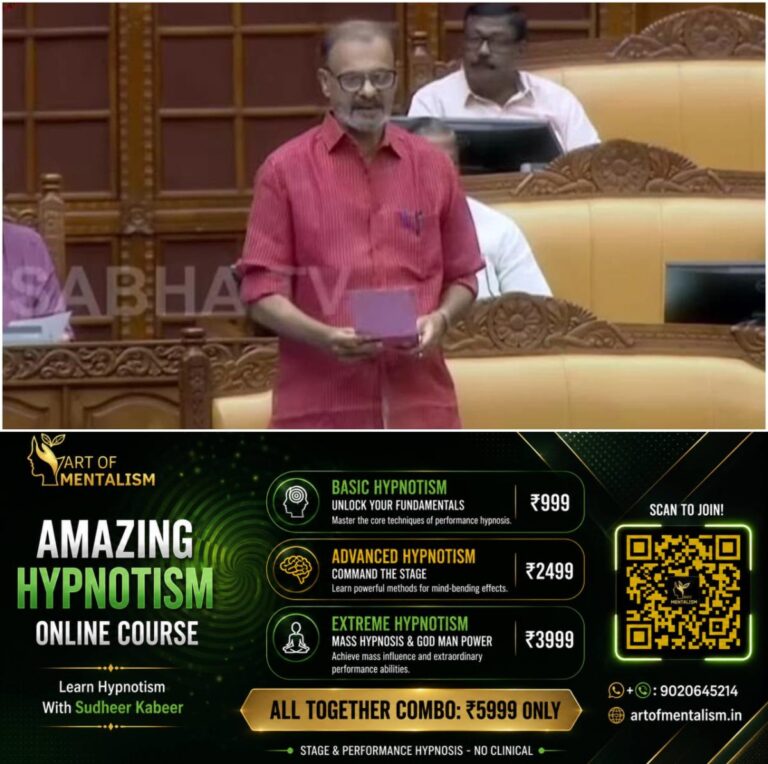 newskerala.net_1782415330_w-1280h-720format-jpgimgid-01kw01vrnw9kvpwy02vz2grdgbimgname-c-k-hareendran-mla-1782413386428.jp