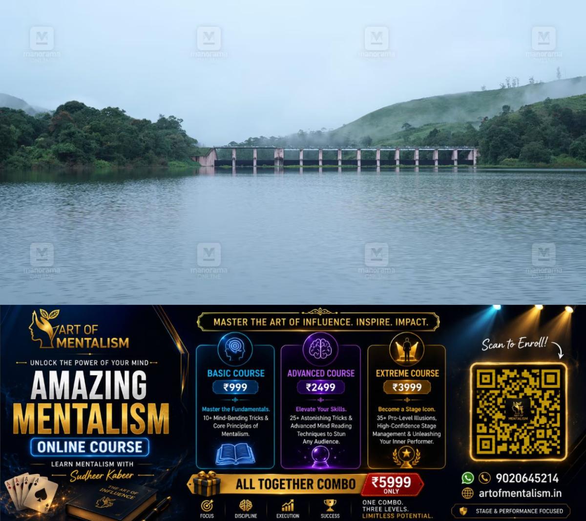 newskerala.net_1782417128_mullaperiyar-dam-1