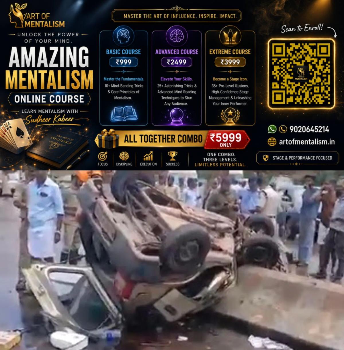 newskerala.net_1782428833_kozhikode-car-accident