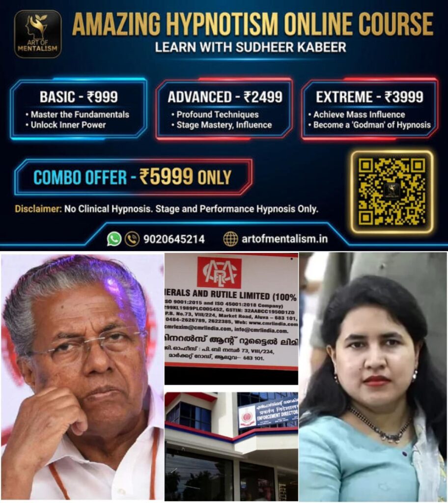 newskerala.net_1782439087_w-1280h-720format-jpgimgid-01kw0sw5bmc7091kq155pbg3w3imgname-fotojet-2026-06-26t071817.702-178