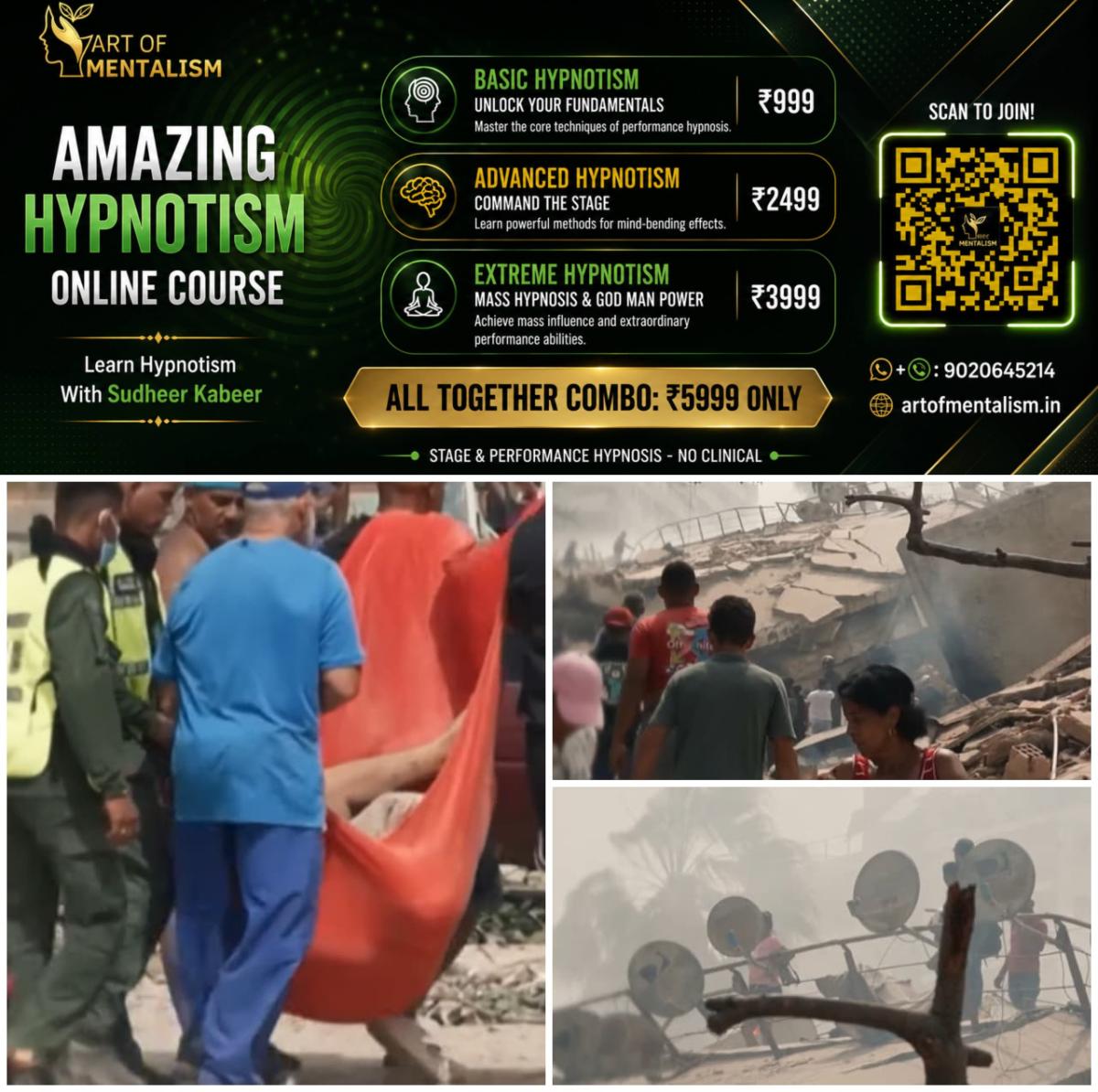 newskerala.net_1782441131_w-1280h-720format-jpgimgid-01kw0vrqhg38gva1ddwens2ym8imgname-venezuela-earthquake-news-178244054
