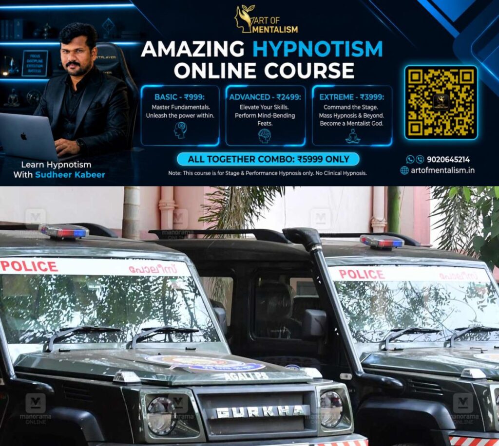 newskerala.net_1782442331_police-jeep