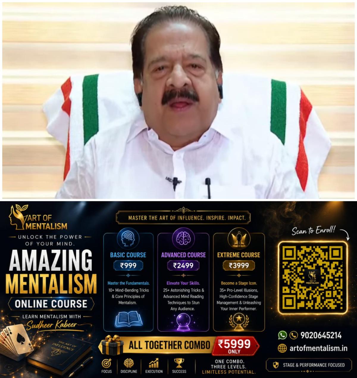 newskerala.net_1782445087_w-1280h-720format-jpgimgid-01kw0zmyvh6agtvjnmjj0rwh47imgname-ramesh-chennithala-on-operation-too