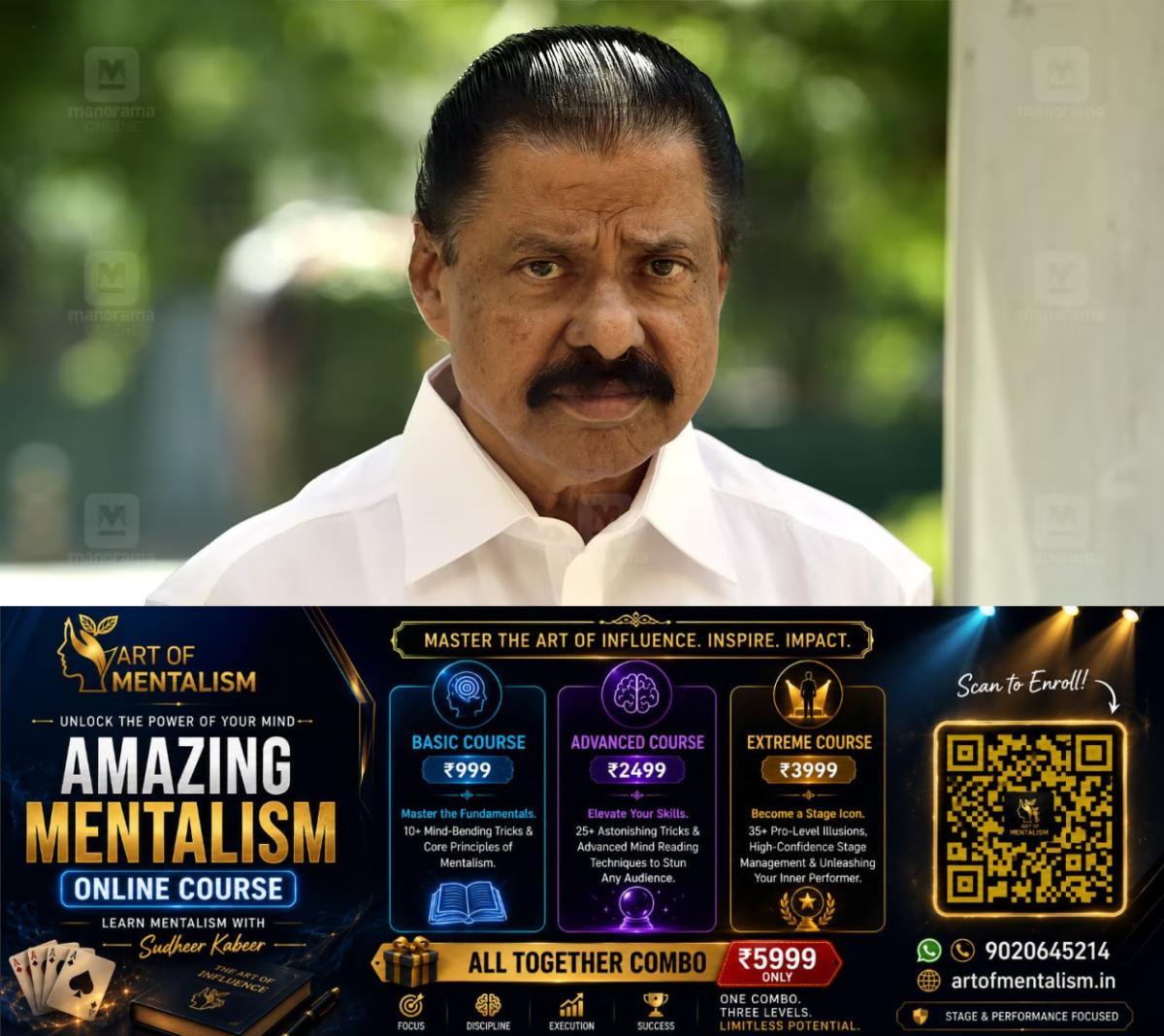 newskerala.net_1782448809_mv-govindhan
