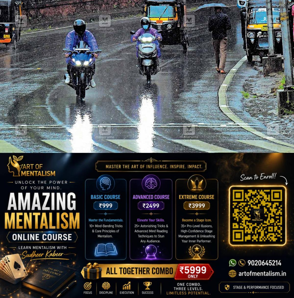 newskerala.net_1782453249_rain