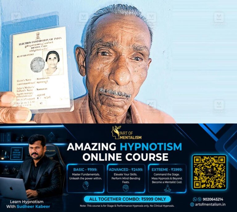 newskerala.net_1782453327_kumaran-kollam