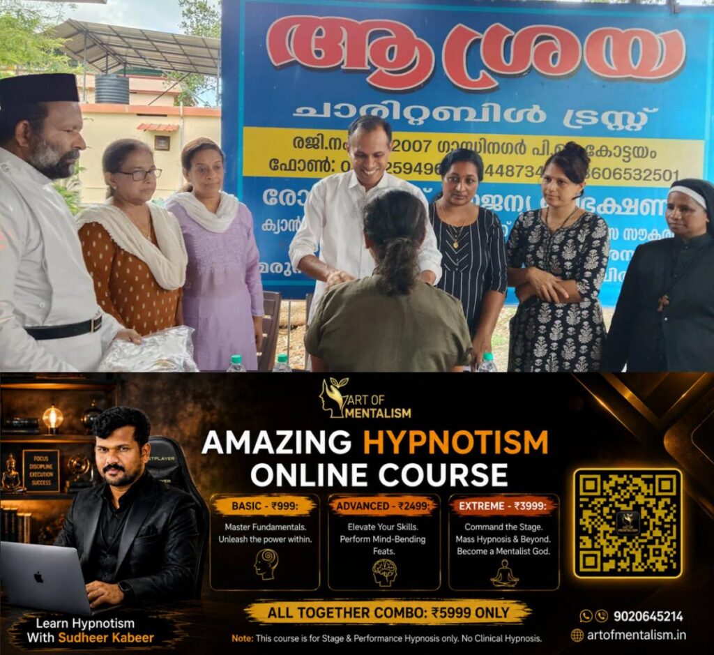 newskerala.net_1782455408_asraya-charitable-trust