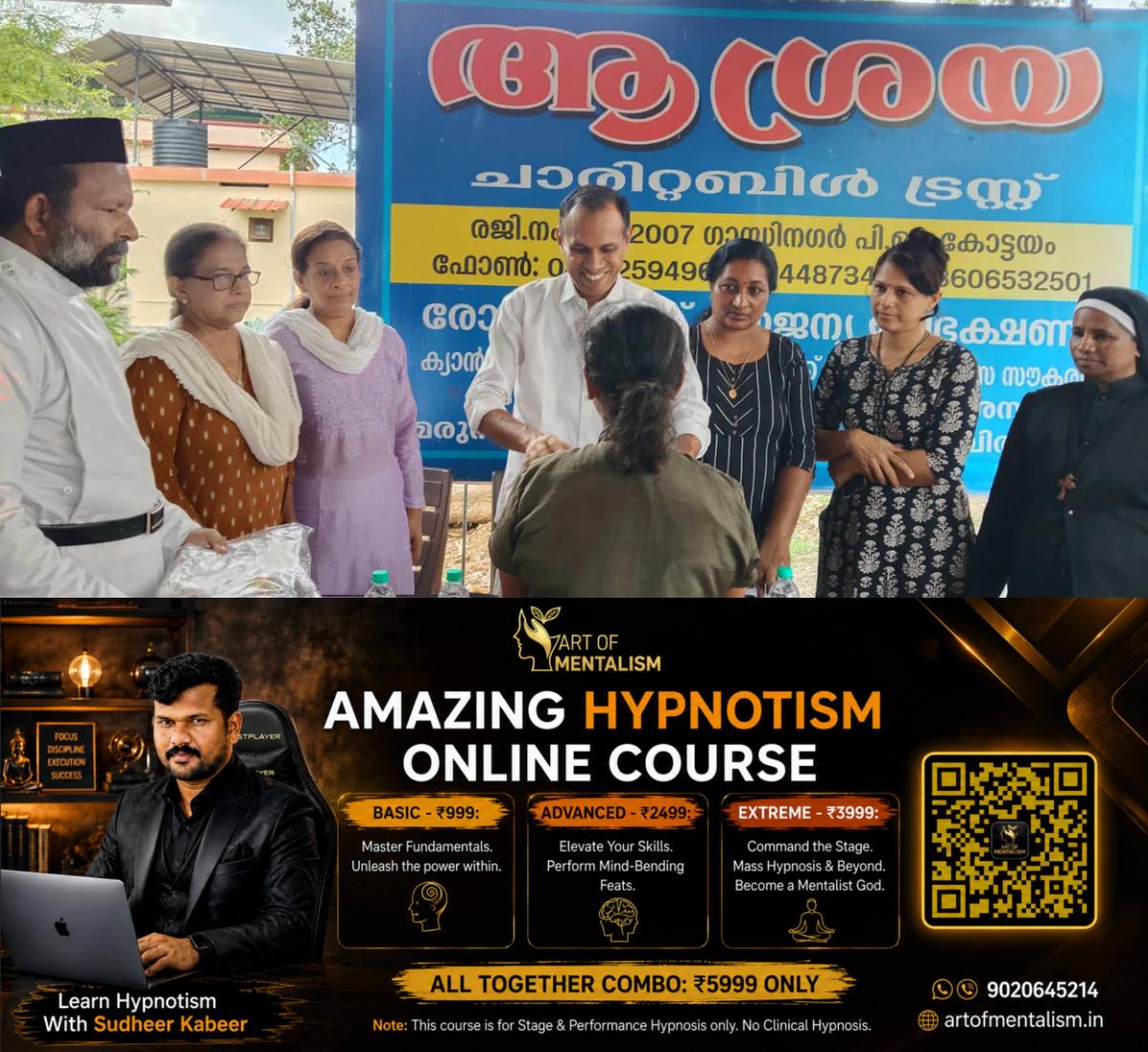 newskerala.net_1782455408_asraya-charitable-trust
