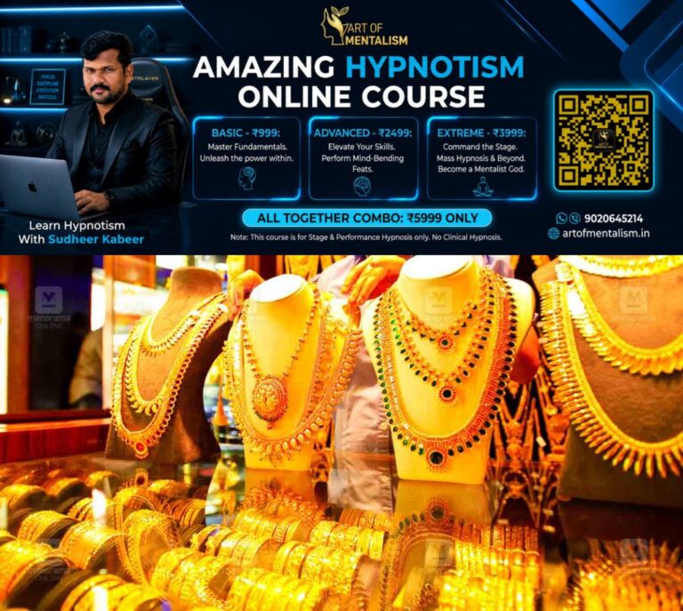 newskerala.net_1782456313_gold-price