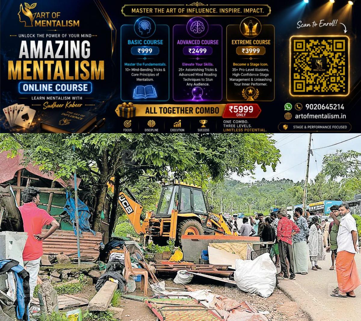newskerala.net_1782459606_poopara-drug-trade-shop-dismantled-by-shanthanpara-police