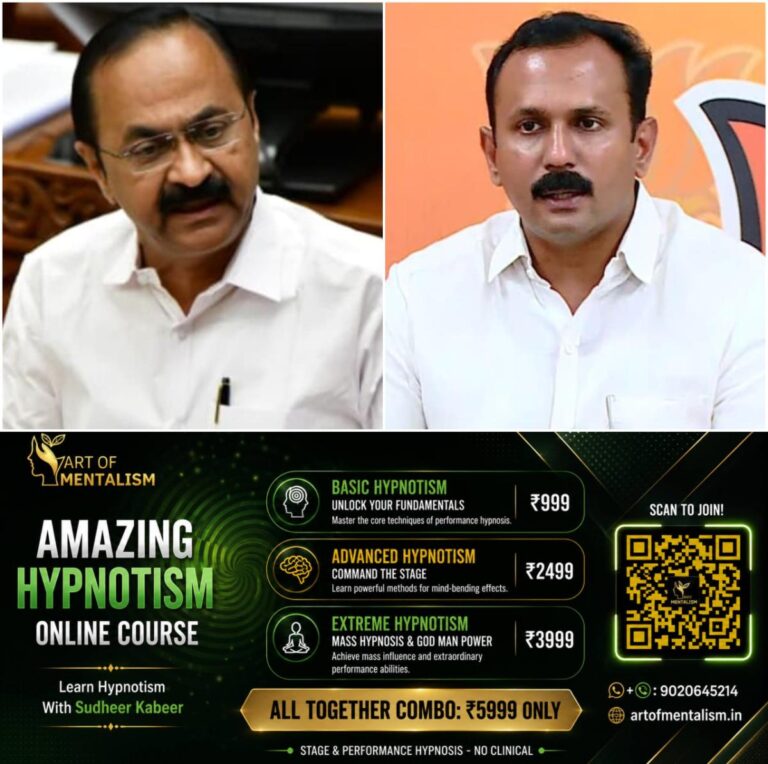 newskerala.net_1782465008_w-1280h-720format-jpgimgid-01kw1jnb4y1r80e6525h9wjkqtimgname-shone-george-against-v-d-satheesan