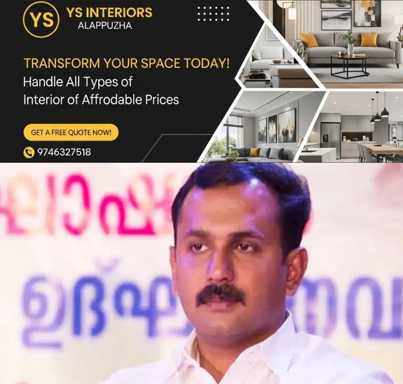 newskerala.net_1782465129_shone-george