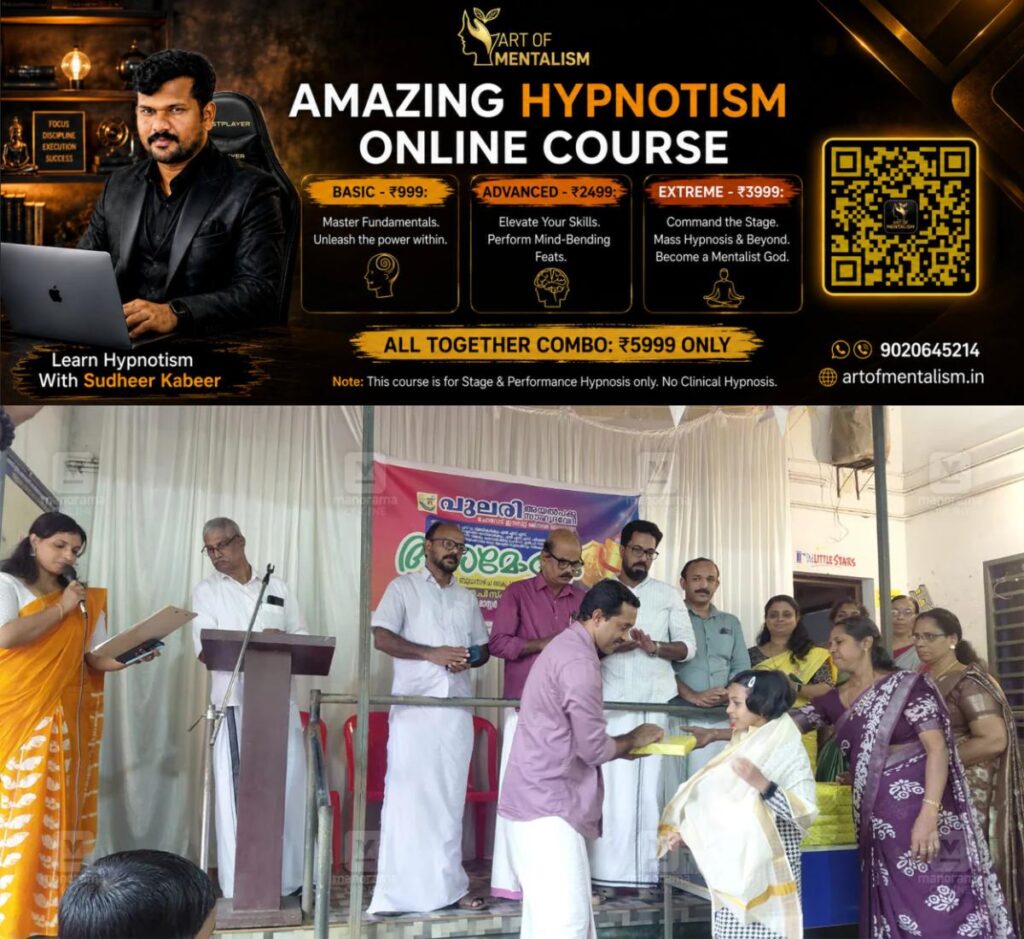 newskerala.net_1782466328_vijayotsavam-felicitation-chorode-1