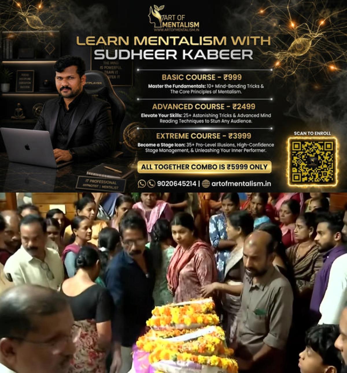 newskerala.net_1782467950_arjun-death