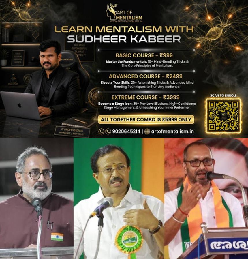 newskerala.net_1782473047_nn-2026-06-26T162512.628