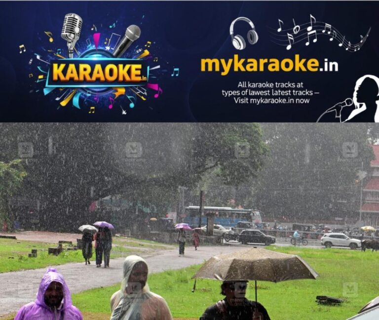 newskerala.net_1782480609_rain-kerala2