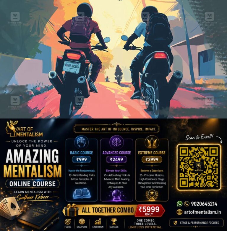 newskerala.net_1782483967_bike