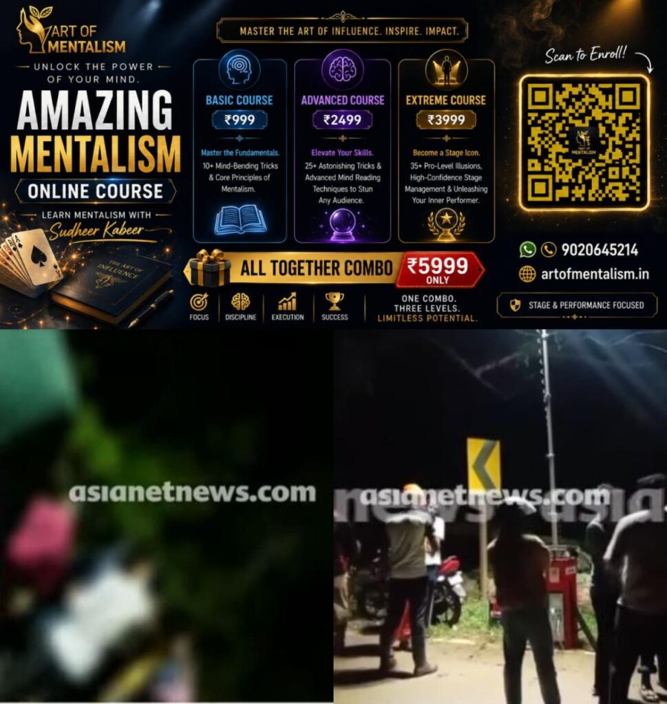 newskerala.net_1782502509_w-1280h-720format-jpgimgid-01kw2ns0q6xtn3j84hpfx0gd95imgname-thamarassery-missing-case-178250137