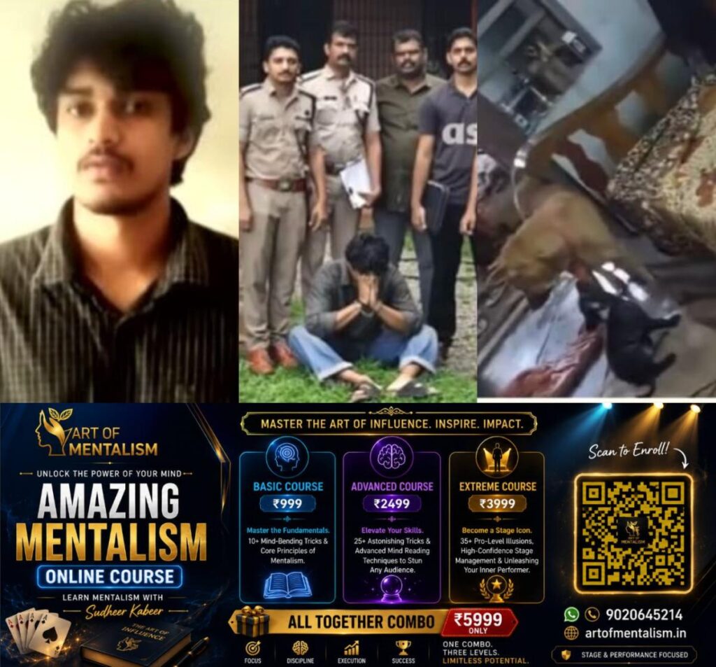 newskerala.net_1782504726_w-1280h-720format-jpgimgid-01kw2r3g0dre5b0fgbcdvp3cq5imgname-meghalaya-postal-ganja-smuggling-ca