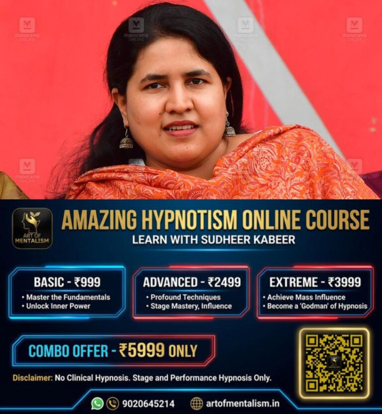 newskerala.net_1782508446_veena-vijayan-manorama