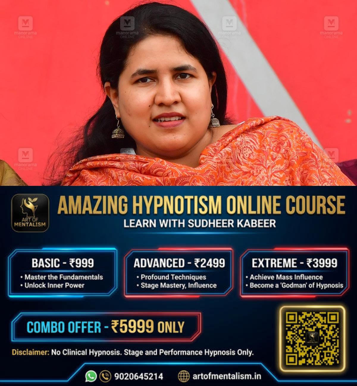 newskerala.net_1782508446_veena-vijayan-manorama