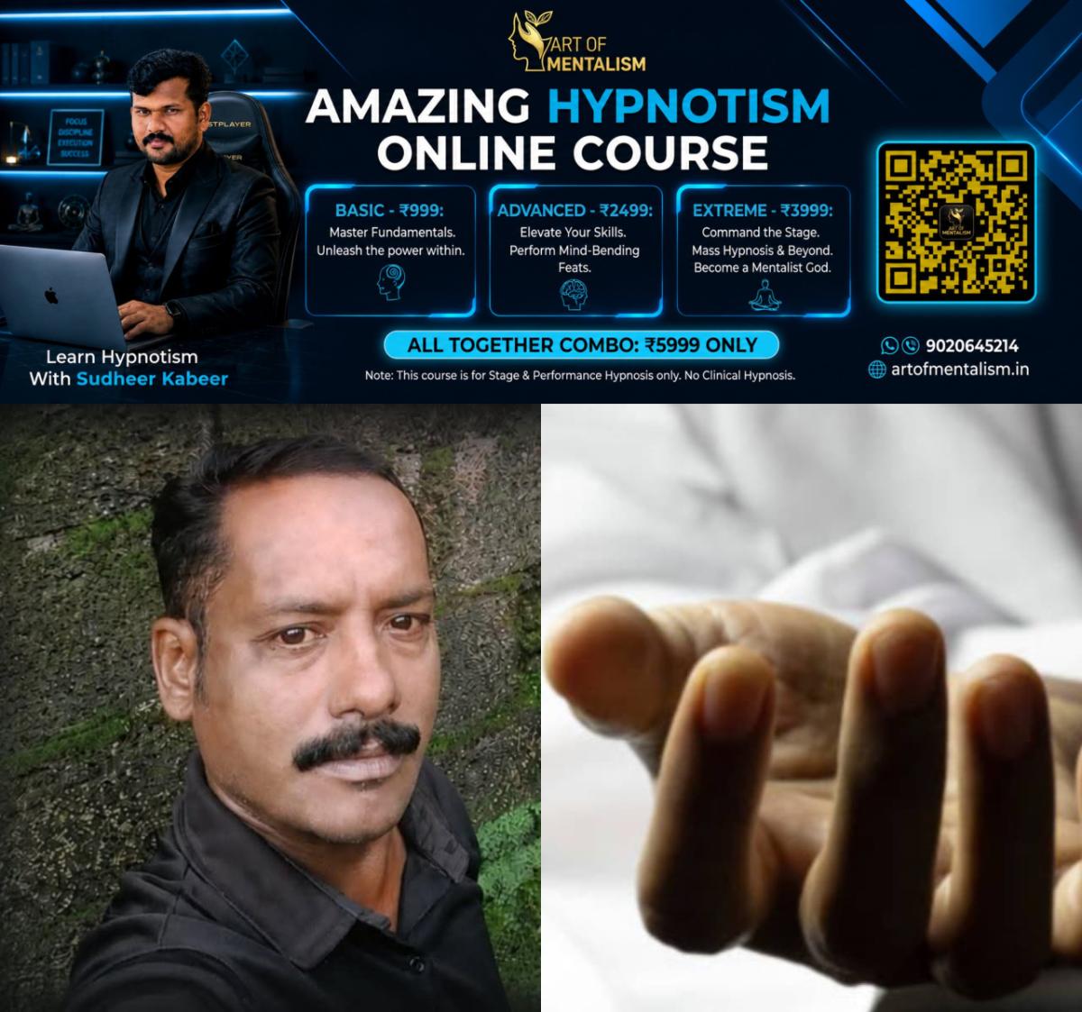 newskerala.net_1782514389_w-1280h-720format-jpgimgid-01kw2t5scc343k2dzvpf0nxw3pimgname-youth-drowned-to-death-178250598951