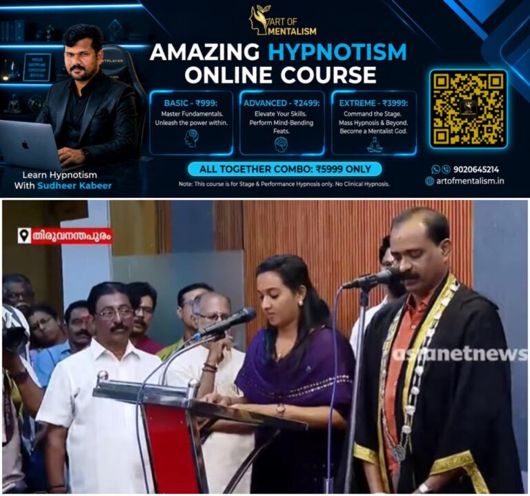 newskerala.net_1782524839_w-1280h-720format-jpgimgid-01kvx24d2mymdat6jxfjzr2vzpimgname-thiruvananthapuram-corporation-1782