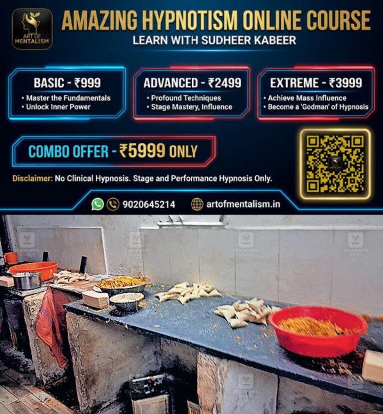 newskerala.net_1782528127_unhygienic-samosa-unit-perambra-1