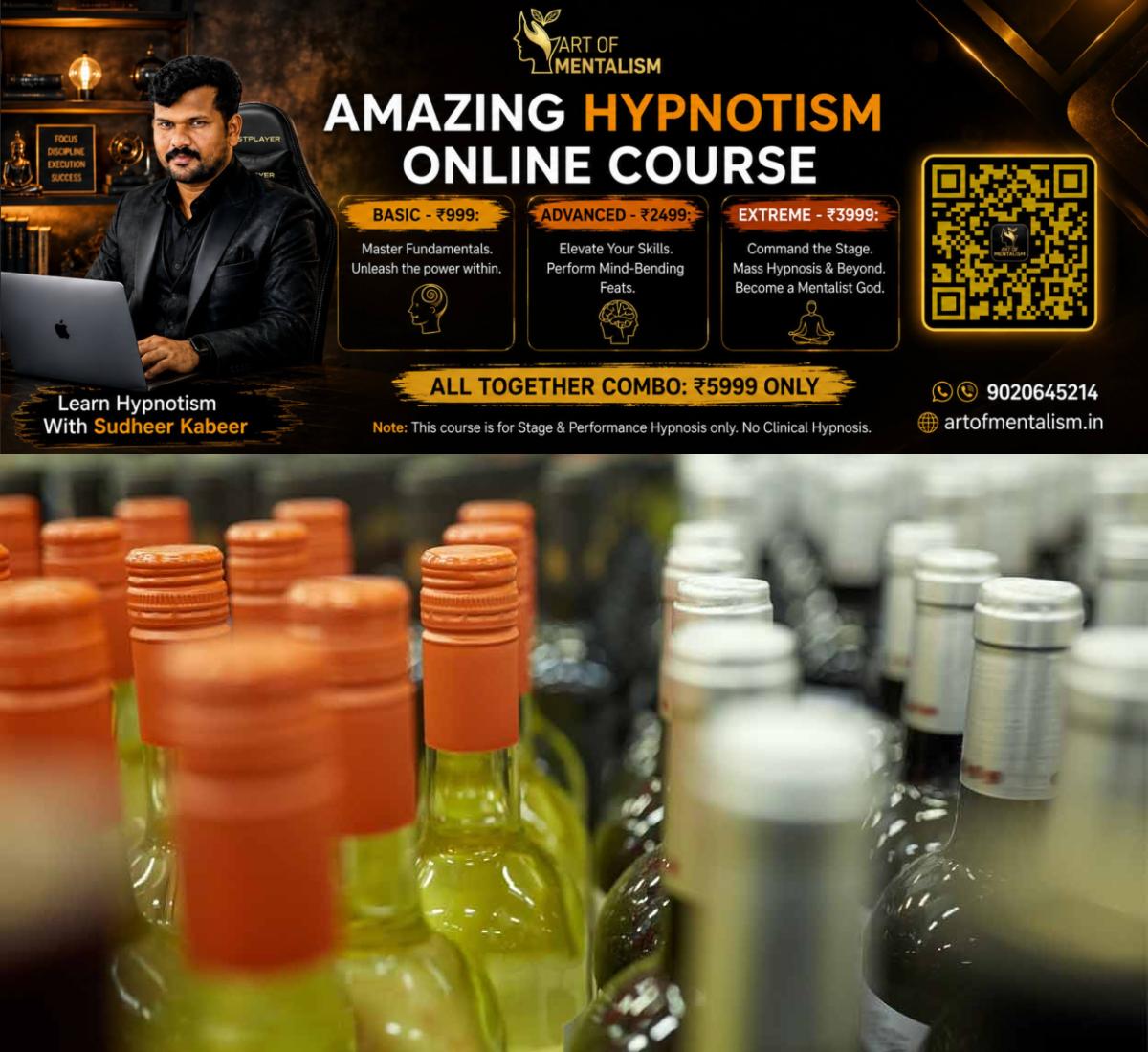 newskerala.net_1782528727_alcohol