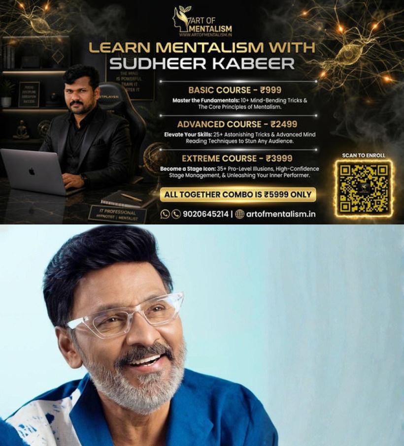 newskerala.net_1782537129_bhagyaraj