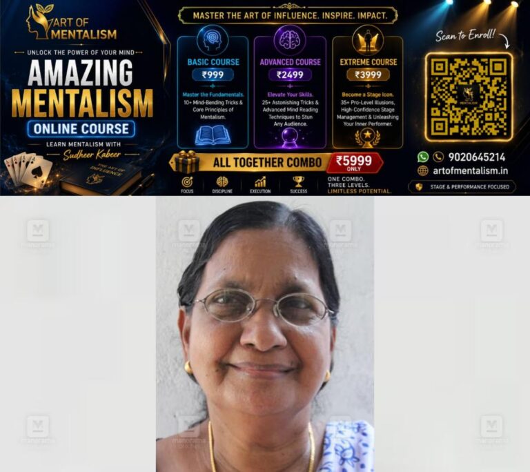 newskerala.net_1782543730_aisha-elizabeth-1