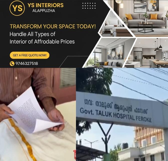 newskerala.net_1782545047_feroke