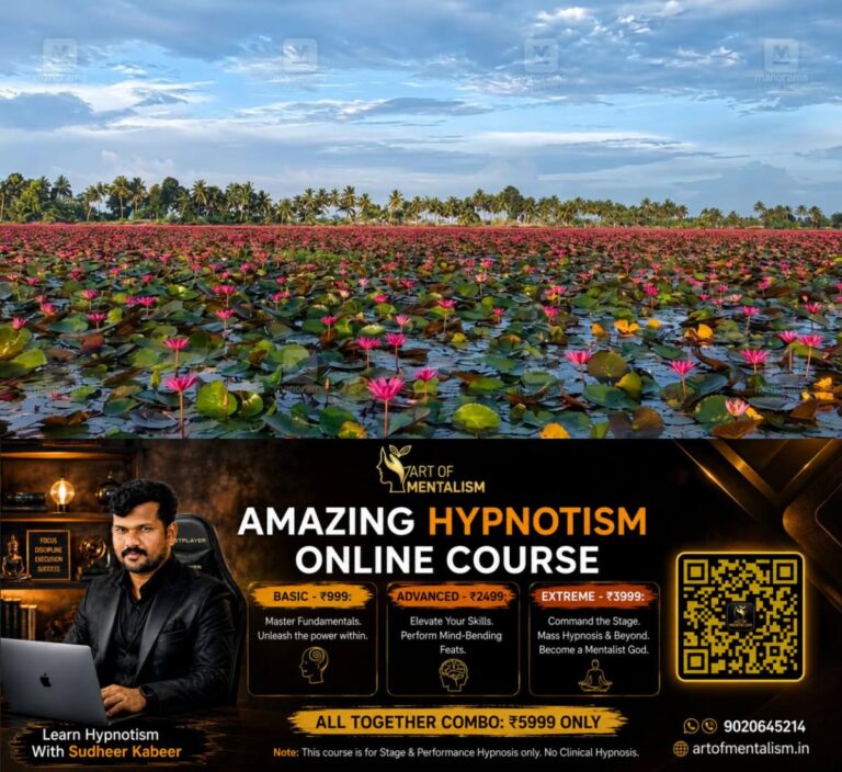 newskerala.net_1782547329_malarikkal-water-lily-4