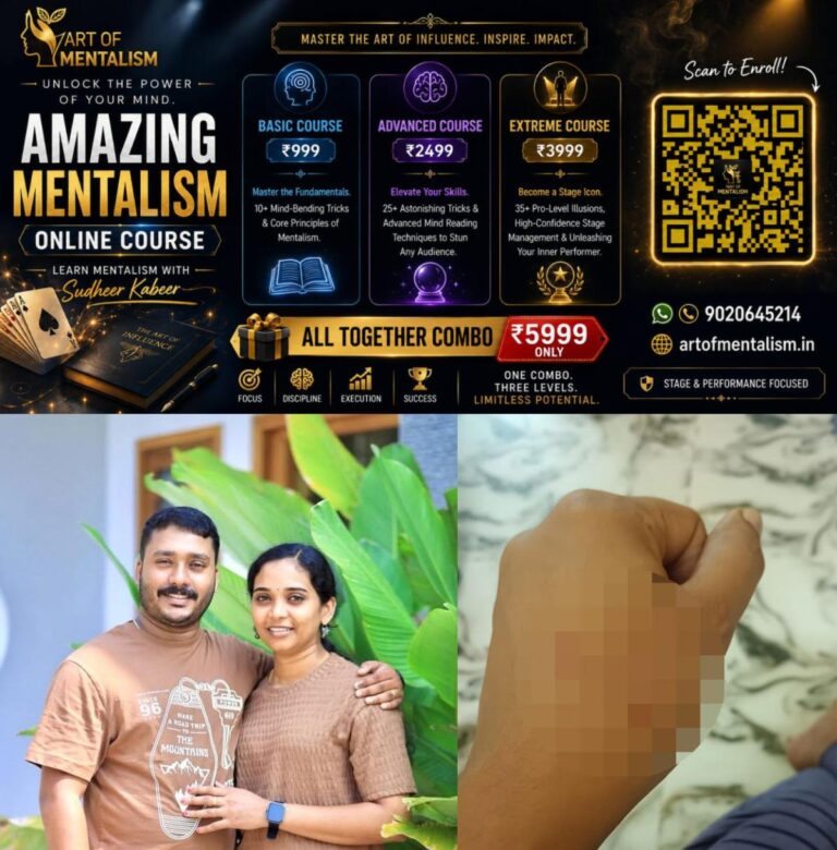newskerala.net_1782548650_arathi-suicide