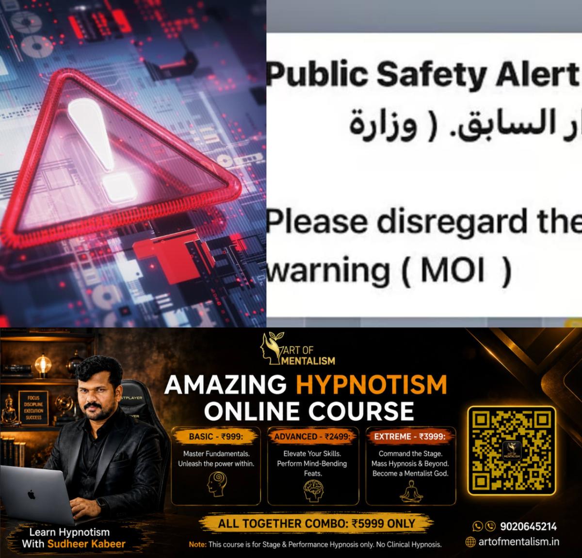 newskerala.net_1782554768_w-1280h-720format-jpgimgid-01kw47va18mj904ph0djg5naveimgname-emergency-alert-1782553880616