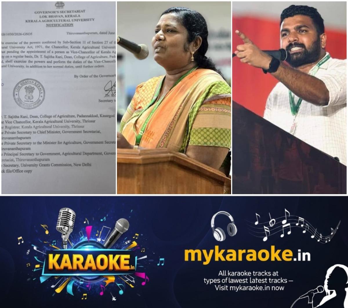 newskerala.net_1782568630_w-1280h-720format-jpgimgid-01kw4nn17s6zq2a1b34jg1359vimgname-sfi-2-1782568355065
