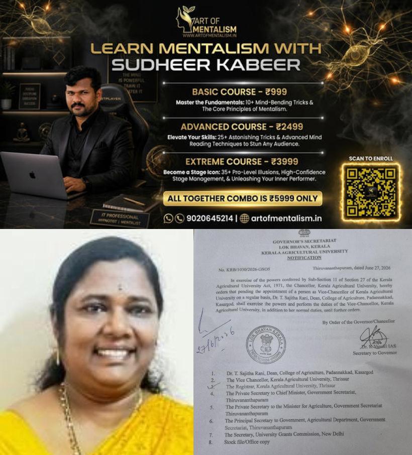 newskerala.net_1782568990_heat-34