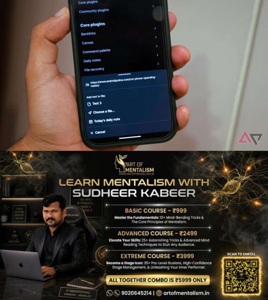 newskerala.net_1782584529_obsidian-share-sheet-android