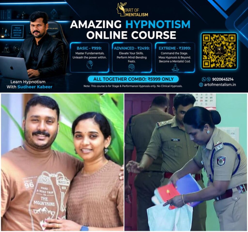 newskerala.net_1782588607_w-1280h-720format-jpgimgid-01kw526axz3c19h623nz9bxyt3imgname-aarathi-suicide-1782581504959