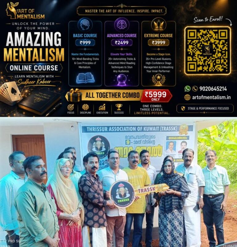 newskerala.net_1782604688_heat-2-4