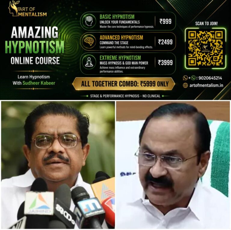 newskerala.net_1782610449_w-1280h-720format-jpgimgid-01kvn7hcahdbwn7k7v9sj6qbksimgname-vm-sudheeran-1782050238800