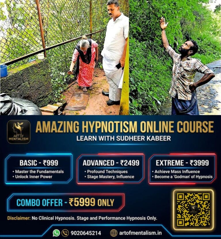 newskerala.net_1782614887_anaganvadi-ktm