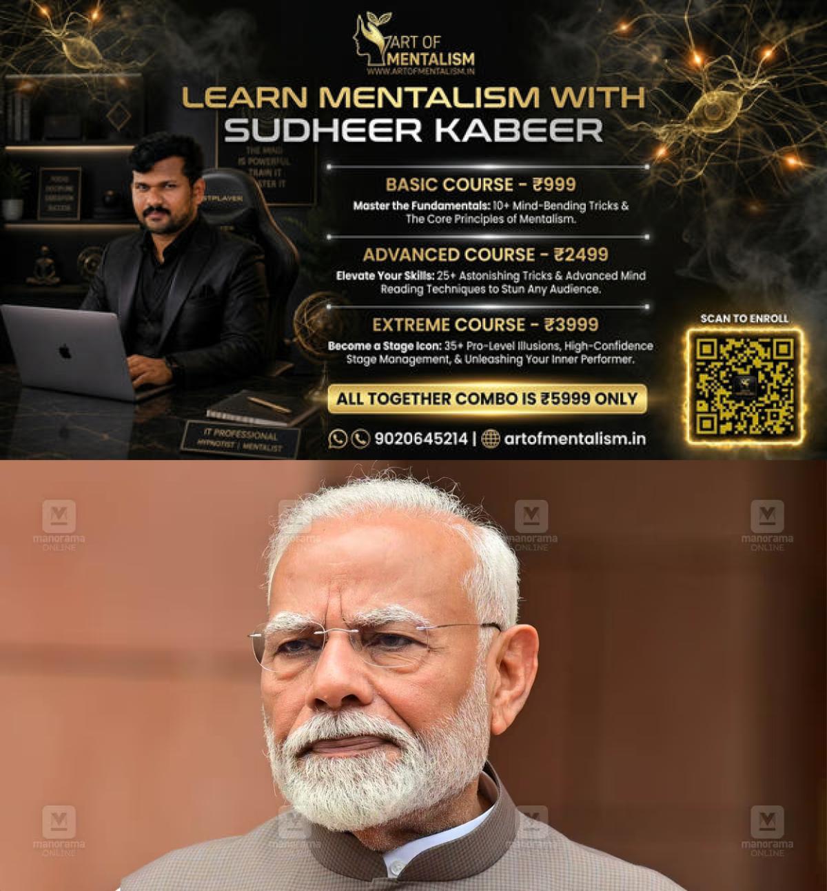 newskerala.net_1782616217_narendra-modi-3