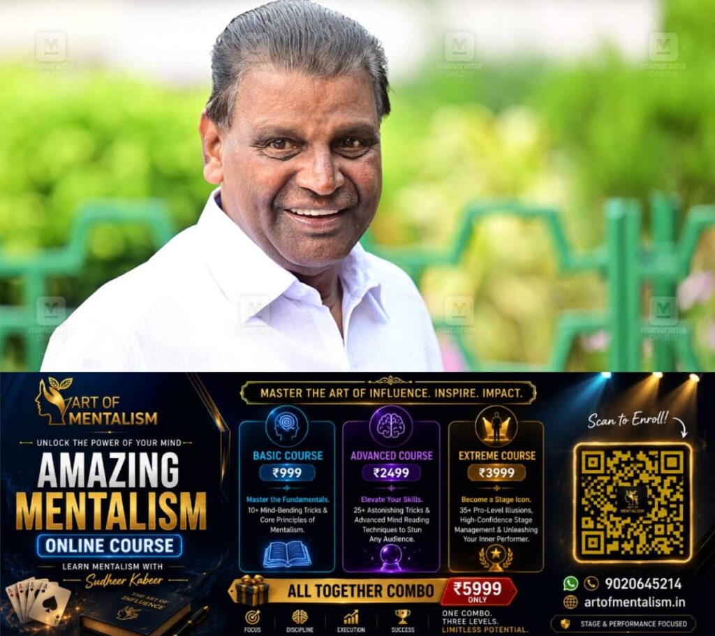newskerala.net_1782619990_Thiruvanchoor-Radhakrishnan-new-photo