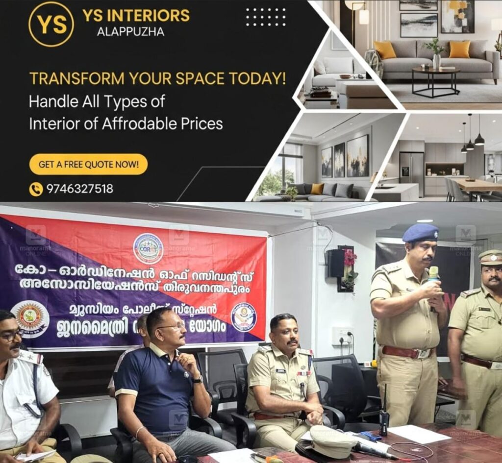 newskerala.net_1782620767_museum-janamaithri-security-meeting-1