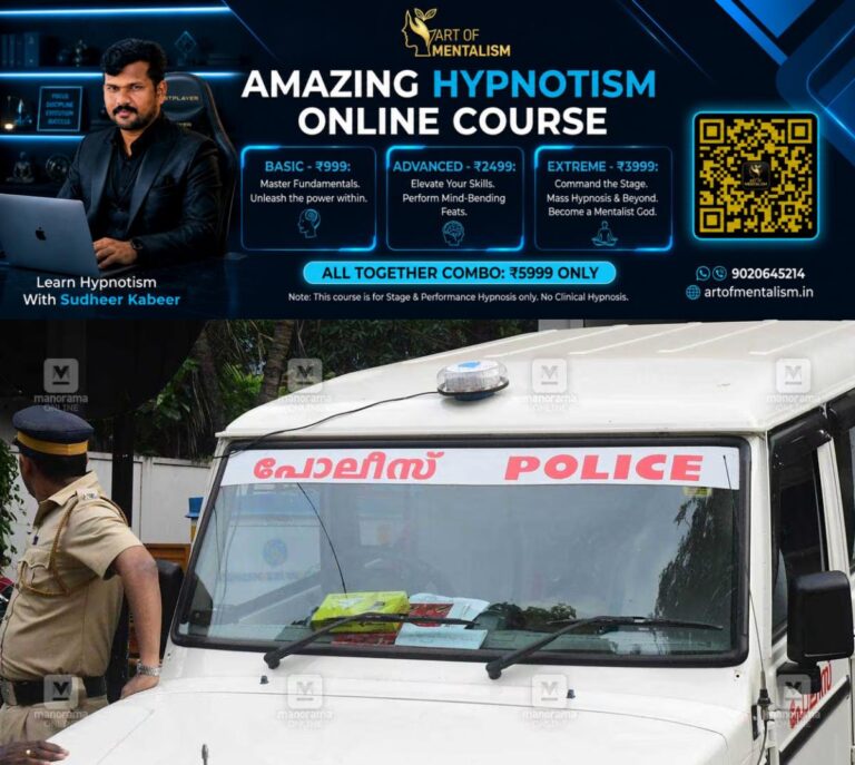 newskerala.net_1782623648_kerala-police-local