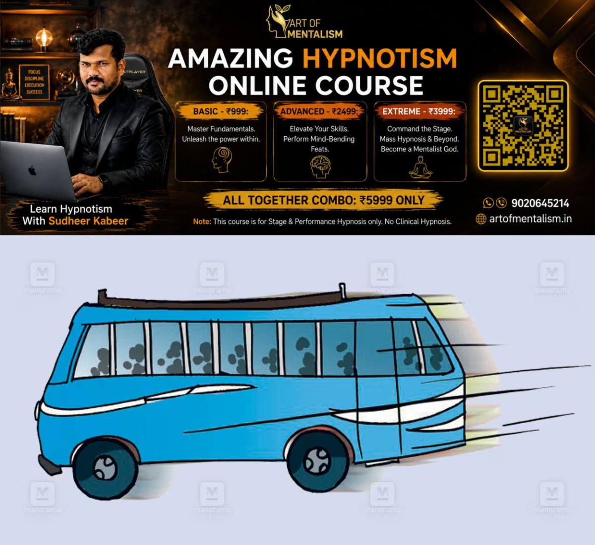newskerala.net_1782625816_private-bus-sketch-1