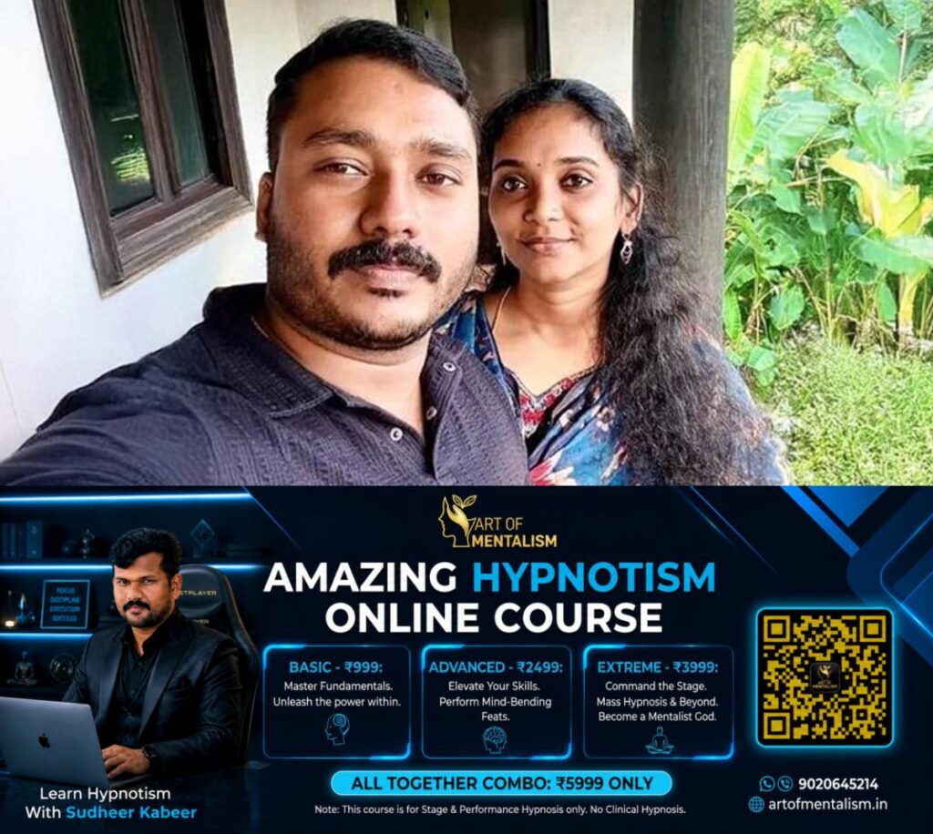 newskerala.net_1782628091_athul-arathi-1